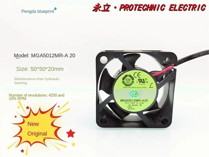 油圧式冷却ファン,サイレント,オリジナル,新品,MGA5012MR-A20,12v,0.12a,5cm