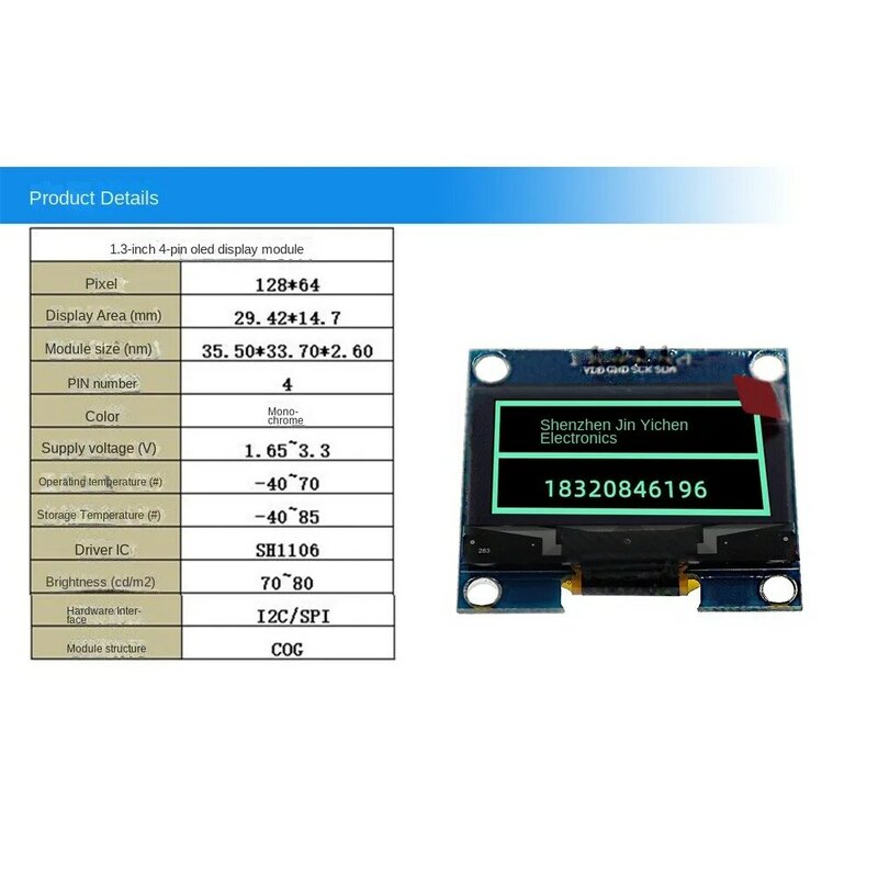 Modulo OLED da 1.3 "Display OLED modulo Display bianco/blu da 1.3 pollici scheda schermo OLED I2C comunicare 128 x64spi/IIC