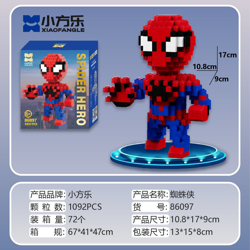 Spiderman hulk Captain America Iron Man Thanos Creative Building Blocks giocattoli educativi per bambini figura regalo di compleanno