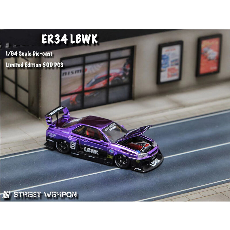 مجموعة موديل سيارة ديوراما ، ألعاب مصغرة ، لوحة كهربية صورة ظلية أرجوانية ، سلاح الشارع ، ما قبل البيع ، SW 1:64 LBWK GTR ER34