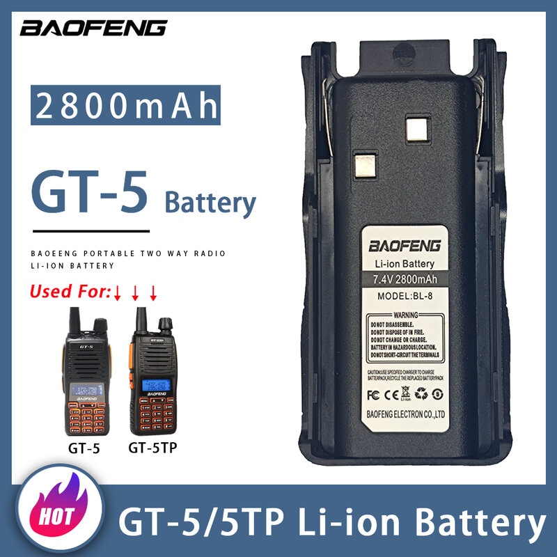 Портативная литий-ионная батарея BAOFENG для рации, 7,4 В