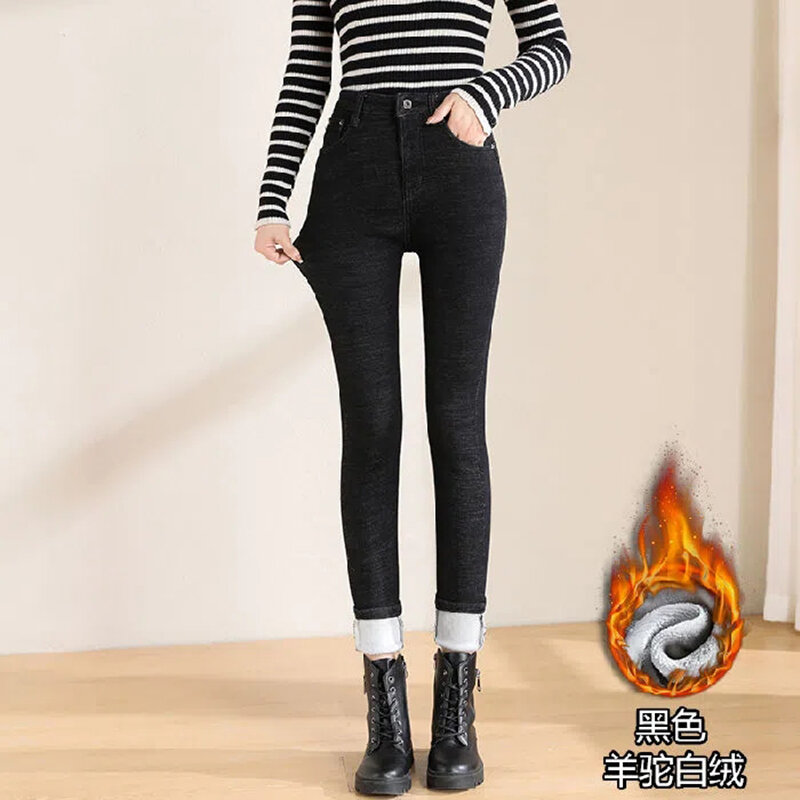 Inverno grosso veludo lápis jeans coreano moda feminina sólida calças de brim magro oversized velo forrado calças de cintura alta estiramento