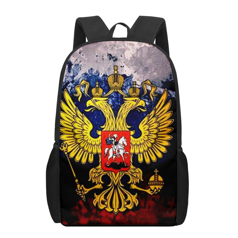 Sac d'école à sensation comptait de la Fédération de Russie pour garçons et filles, sacs à dos pour élèves du primaire, sac à dos pour enfants, 16 pouces