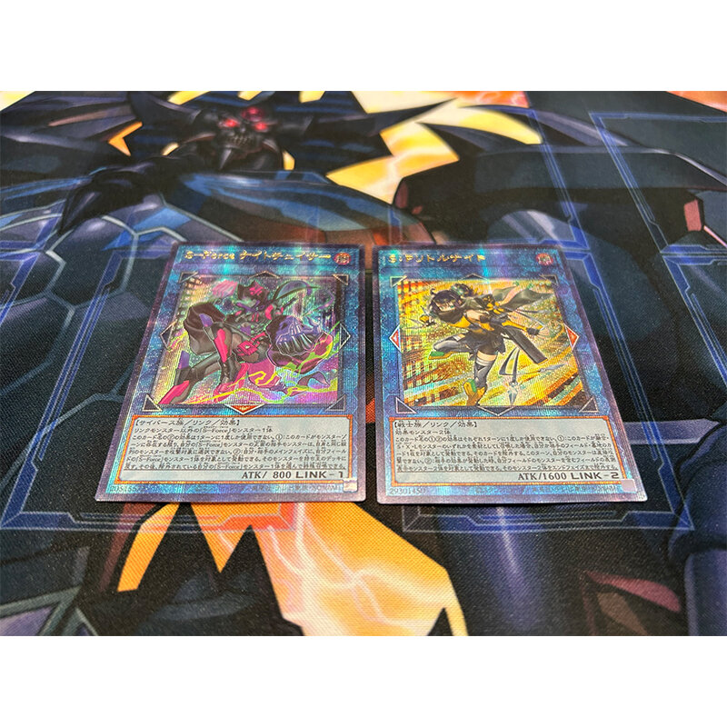 Bricolage Yu-Gi-Oh! Zones emade Game Collection Flash Card, Anime Rick, Rare Cartoon, Bronzing Card, Board Toys, Gift