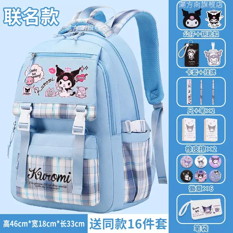 Sanrio New Clow M Student Schult asche Wirbelsäulen schutz leichte Cartoon große Kapazität Kinder niedlichen Rucksack