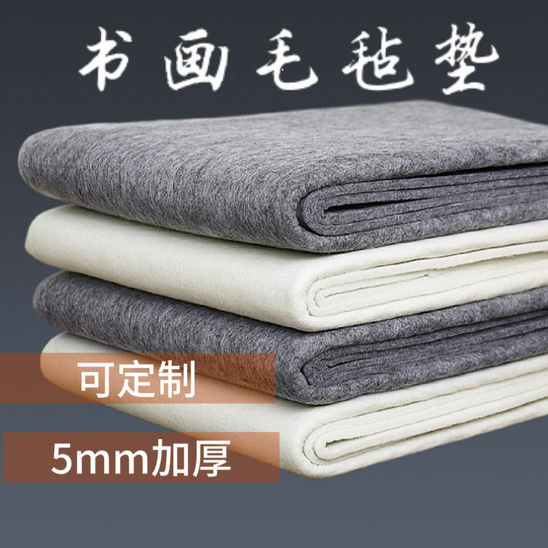 Caligrafia espessada e pintura feltro almofada escova iniciante palavra arroz papel chinês copybook toalha de mesa