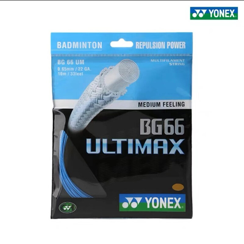 Струна для бадминтона YONEX BG66 Ultimax (0,65 мм) для тренировок на выносливость