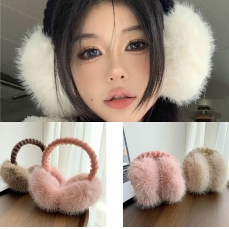 Soft Plush Ear Muffs Fashion Cold Protection Solid Color Warm Earmuffs Earflap Foldable Ear Cover Ladies