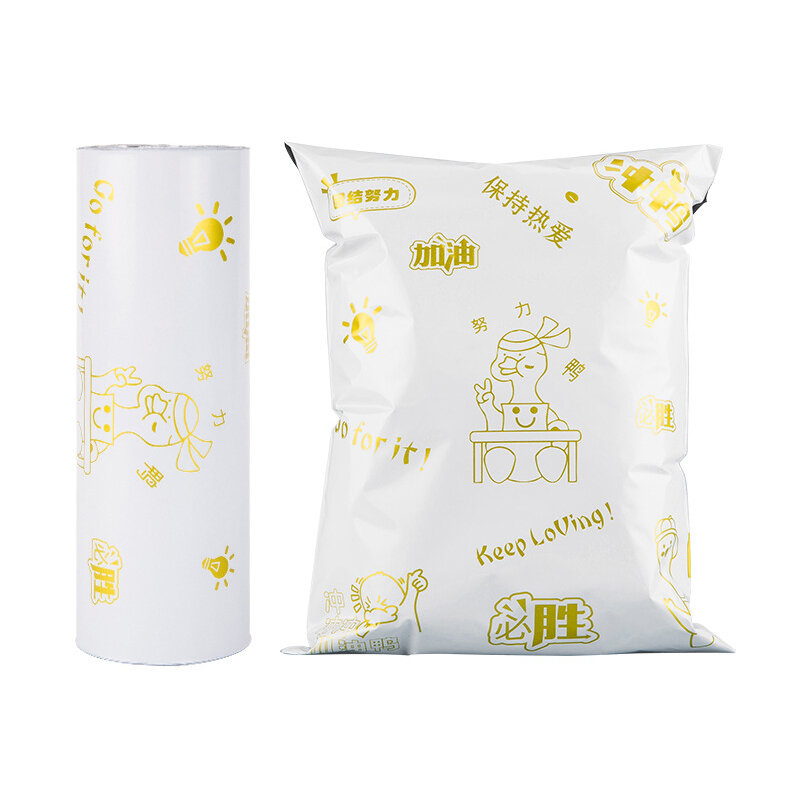 10 buah plastik putih tas kilat tetap cinta pengiriman amplop cetakan bebek lucu tas kurir kemasan berperekat tas surat