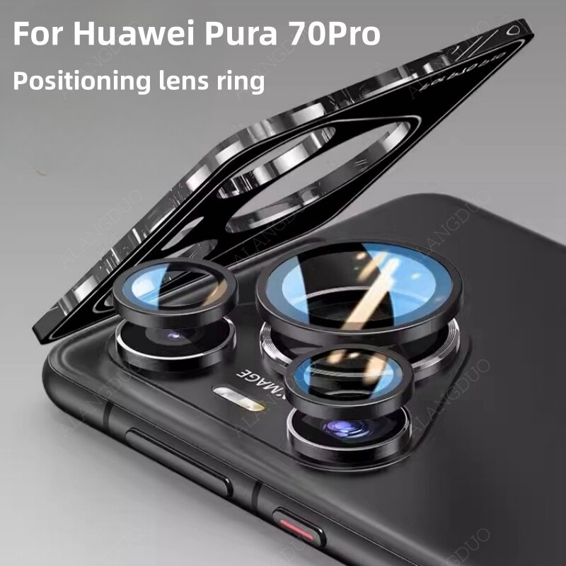 Защита объектива камеры для Huawei Pura 70 Pro P70 полное покрытие металлическое кольцо объектива с позиционирующим устройством для объектива Huawei Pura 70Pro
