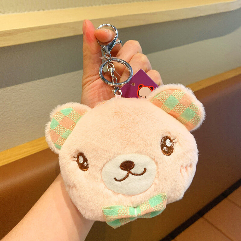 Kid Creative Cartoon Plush Bear Head Coin Purse Cute Animal Zipper Plush Earphone Bag Wallet Bag Storage Bag Children's Gifts