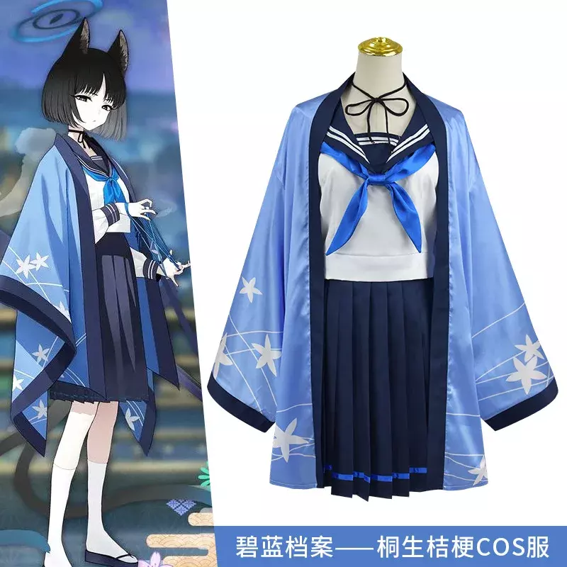 Takanashi Hoshino Project MX, traje de Cosplay, peluca, uniforme escolar JK, traje de vestir de marinero, traje de baño Sexy, juego Blue Archive
