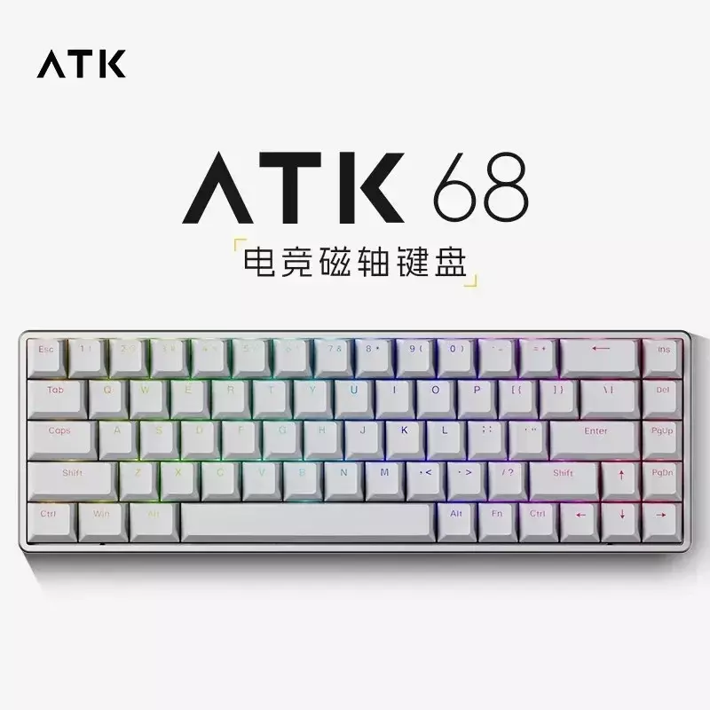 ATK68 tastiera da gioco meccanica Esports interruttore magnetico tastiera cablata RGB 68 tasti tasti OEM Keycaps PBT per tastiera da gioco Win/Mac