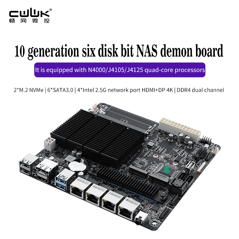 J4125 Nics NAS Motherboard, Mini ITX Placa Tipo Motherboard, Intel i226-V, 2.5G, M.2 NVMe, SATA3.0, 2x DDR4, HDMI2.0, DP, 4x