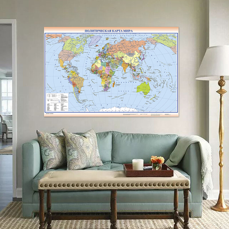 Impresiones educativas del mapa del mundo en ruso, carteles artísticos de pared, lienzo no tejido, pintura, decoración del dormitorio del hogar y la Oficina, 150x90cm