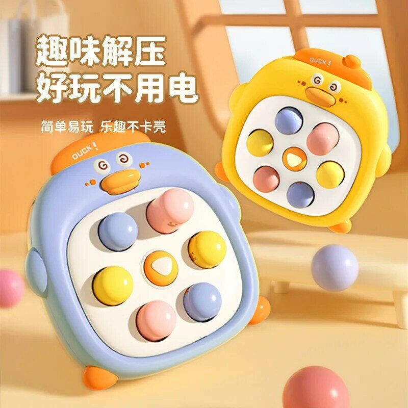 1Pc Mini Whack-a-Mole coordinazione occhio-mano giocattolo educativo colore casuale pizzico dito decompressione giocattolo infantile
