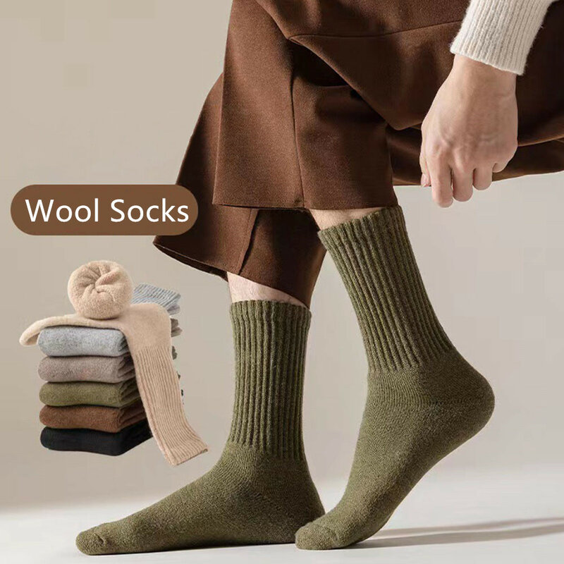 Calzini di lana da uomo da donna caldo inverno spesso Cashmere Casual moda giapponese tinta unita comodi calzini lunghi 21cm di alta qualità