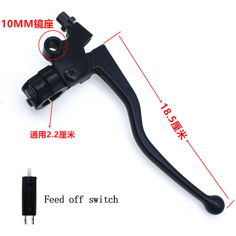 125 150 Brake And Clutch Levers For Motorcycle Lever Clutch For Moto Handle Accessories Equipments Parts Modified Parts