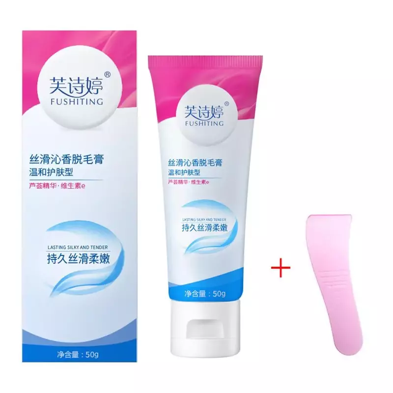 Permanent Hair Removal Cream No Residue Depilatory Remover Care Women Private Painless Hair Body Repair Arm Area Nourish Me T2F0