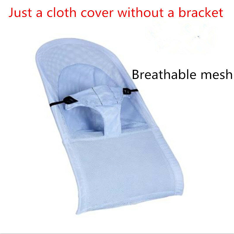 Новое дышащее Сетчатое детское ткань для стула-качалка, тканевое покрытие высокого качества, Сменное детское кресло-качалка, без кронштейна