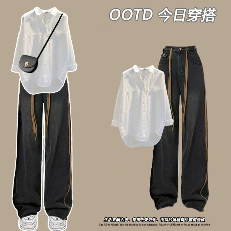 Conjunto de camisa branca versátil estilo coreano academia feminina, jeans de perna reta, conjunto de 2 peças, novo, primavera e verão, 2024