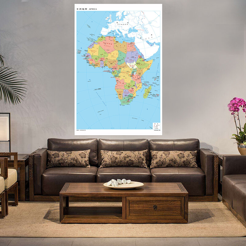 100*150cm Die Afrika Karte Vertikale Vinyl Nicht-Woven Stoff Room Home Dekoration Klassenzimmer Studie Liefert In chinesische Sprache