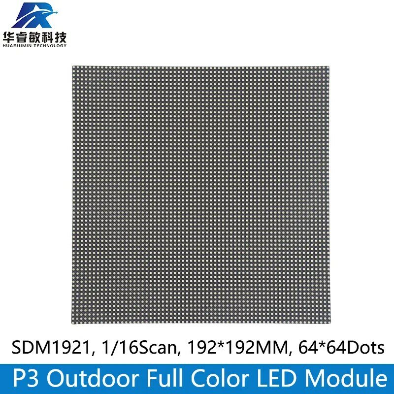 Наружный P3 SMD1921 RGB 64x64 точки 1/16 сканер P3 наружный полноцветный фотомодуль 192x19 2 мм панель модуль рекламный экран дисплея