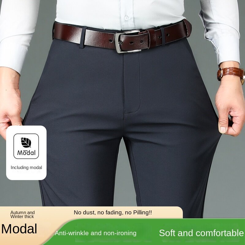 กางเกงลำลองตัด3D สำหรับผู้ชายสีล้วนทรงหลวมอเนกประสงค์สีล้วนสำหรับ celana setelan 2024หลากหลายใหม่