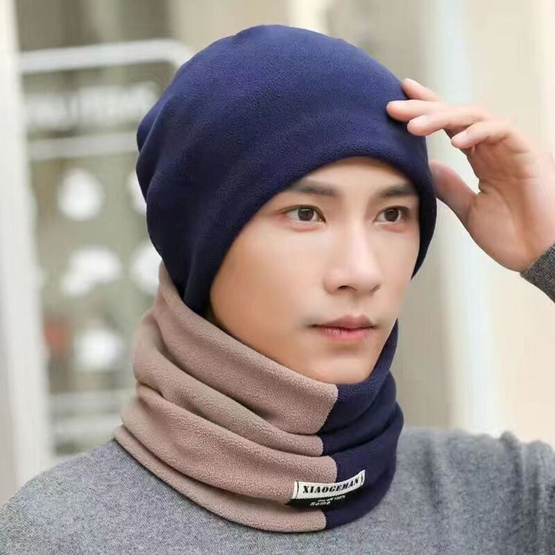 Windproof Thickened Autumn and Winter Pullover Hat Hat Scarf Suit Warm Hat Knitted Wool Cap