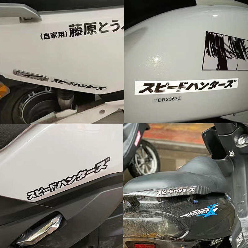 Stiker motor reflektif, stiker Styling mobil JDM SpeedHunters Jepang untuk Honda nc750x cb500x untuk Yamaha Tmax Nmax MT 07