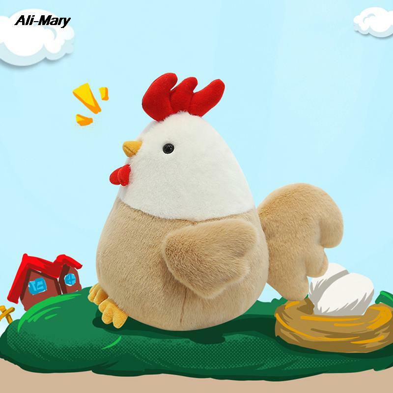 23CM dzieci kurczak pluszowa lalka śliczne zabawki zwierząt kura pluszowe zabawki chłopcy dziewczęta śpiące miękkie nadziewane zabawka kurczak urodziny prezenty