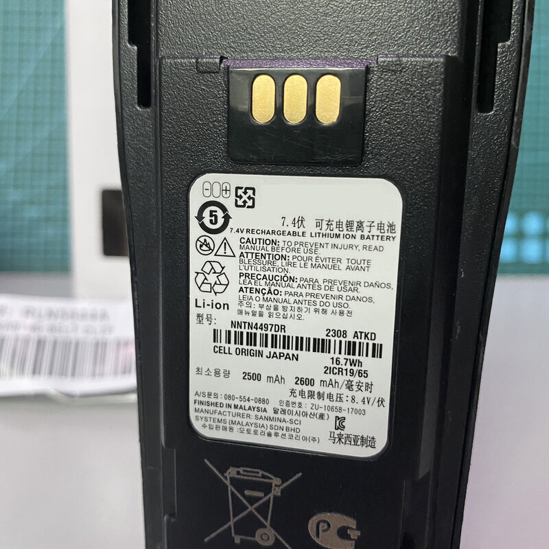 NNTN4497-batería recargable de alta capacidad para Walkie Talkie, dispositivo de 2500mAh para Motorola DEP450, CP140, CP040, CP200, CP380, EP450, CP180, GP3688