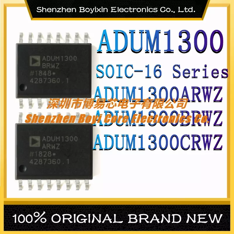 ADUM1300ARWZ ADUM1300BRWZ ADUM1300CRWZ embalaje: chip IC aislador Digital de SOIC-16