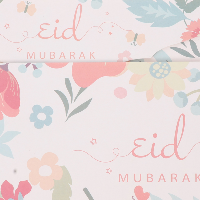 Eid 축제 라마단 무바라크 장식용 빨간 봉투, 선물 종이 보관, 10 개