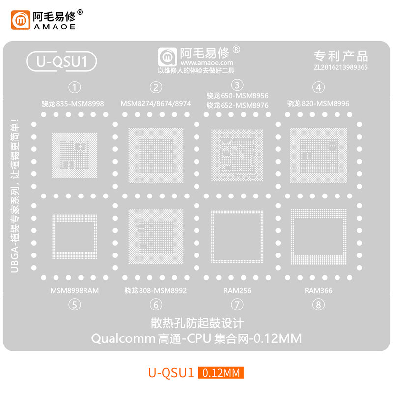 Amaoe-BGA Reballing modelo de solda Stencil, Ajuste para CPU Qualcomm Snapdragon, RAM256, MSM8998, MSM8274, MSM8956, MSM8996, MSM8992, U-QSU1