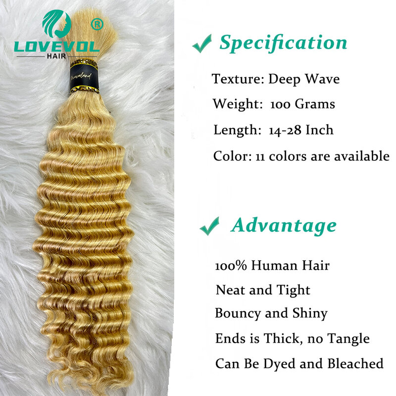 Lovevol Brazilian Deep Wave Bulk Human Hair No Weft Bulk Human Hair 14"--28" 100G/Pre Bulk Hair Extension #613 Bleach Blonde