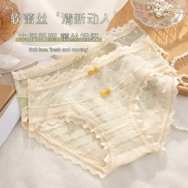 Cream lace maiden Fairy Tie bow seamless comfort bag hip midwaist lace lace panties women's spring new