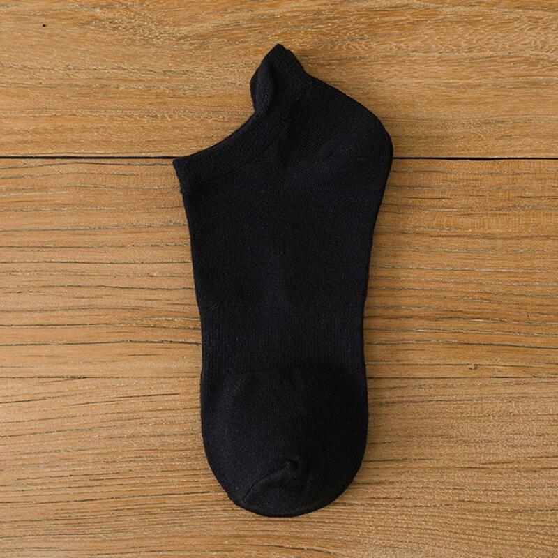 Einfarbige Socken Herren tief geschnittene rutsch feste Sport-Baumwoll socken mit hochela tischem, atmungsaktivem Design für geruchs freien Komfort