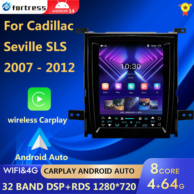 For Cadillac Seville STS SLS 2007 -2012 Android Car Radio Tesla Style 2Din Stereo Receiver Autoradio Multimedia Player GPS Navi