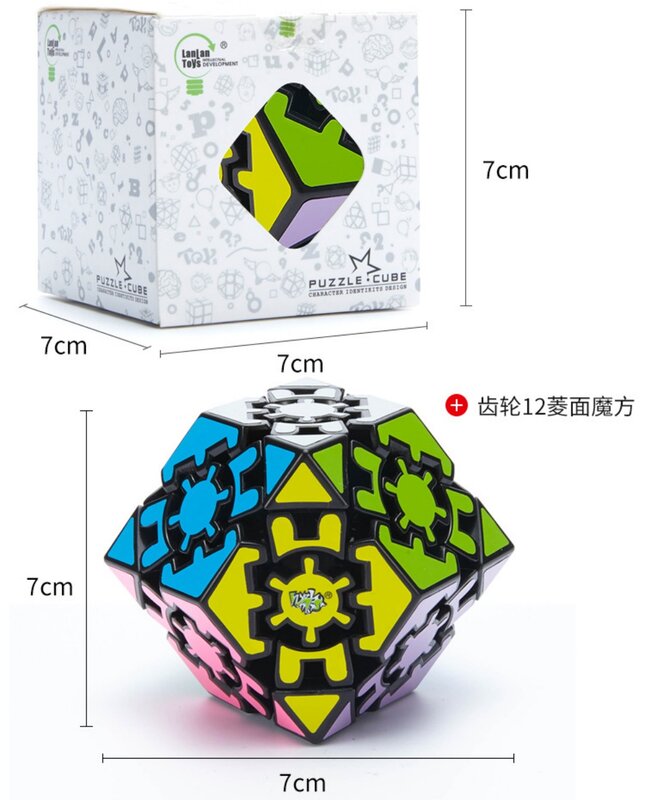 LanLan-ألعاب ألغاز سريعة احترافية ، مكعب سحري Dodecahedron