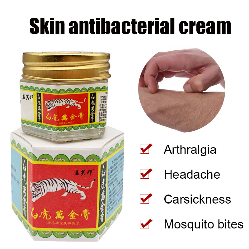 20g White Tiger Balm Pain Relief Muscle Ointment Massage Rub Muscular Tiger Balm Dizziness Essential Balm Medical Plaster