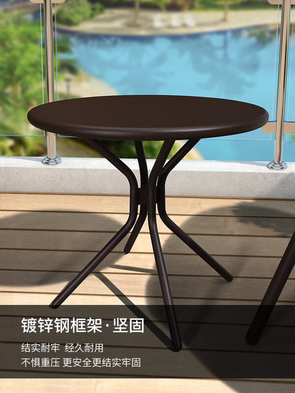Balcony small table and chair three piece set, home iron art, simple modern balcony, one