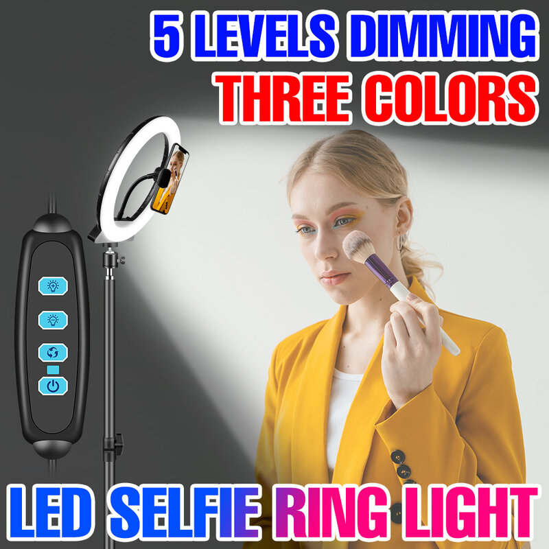 Круглая светодиодная кольцевая лампа со штативом, осветительный прибор для съемки Селфи, LED кольцесветильник светильник с регулируемой яркостью и USB, потоковая лампа