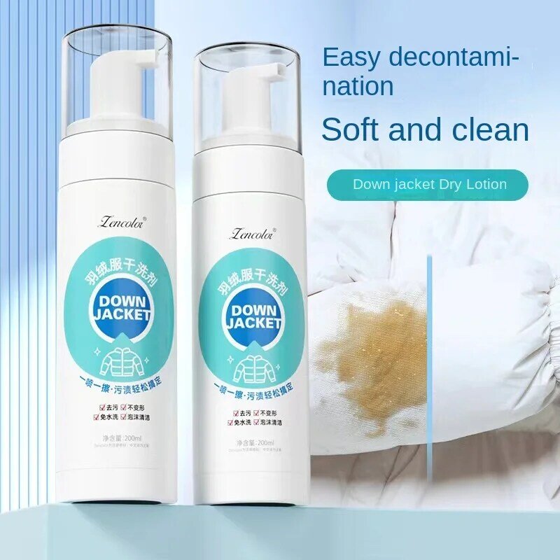 Down Jacket Dry Cleaner Waterless Cleaning Spray To Remove Stains Oil Stains Clothes Washing Cleaning Foam Dry Cleaning