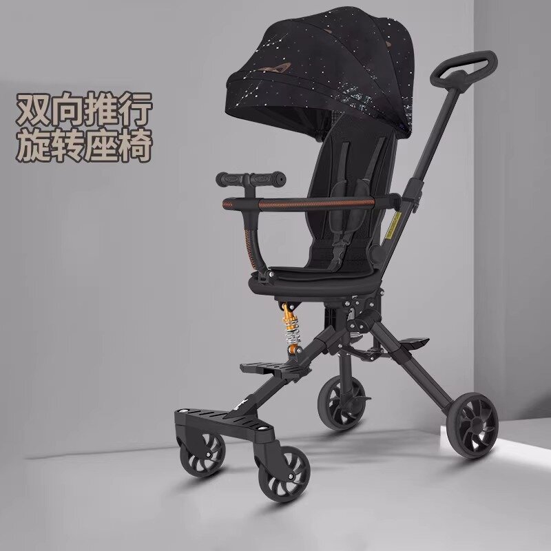 The baby stroller can be easily folded and can sit in a high view baby with a two-way stroller with a baby.