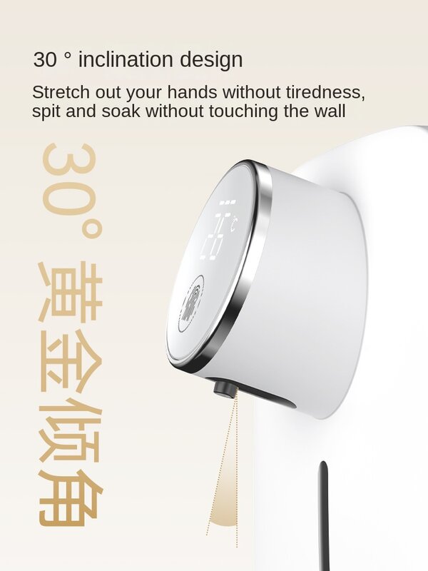 Macchina automatica per disinfettante per le mani dispenser di sapone elettrico a parete per telefono cellulare con schiuma a induzione intelligente schiuma per uso domestico