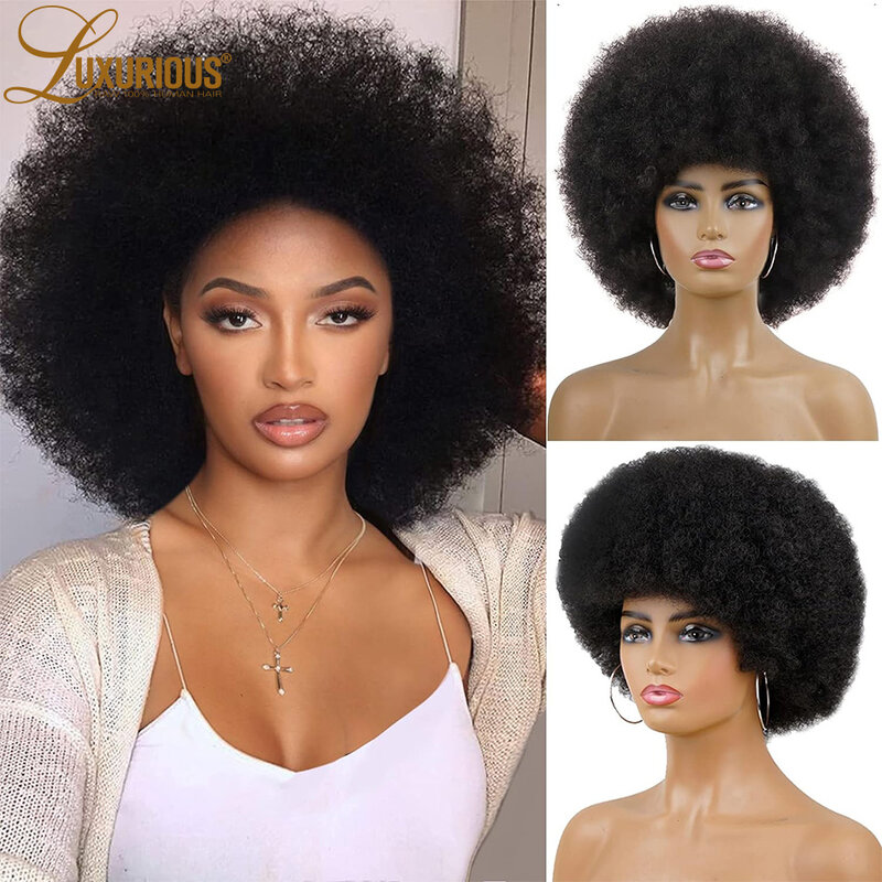 Grote Bouncy Afro Kinky Krullend Pruiken Voor Zwarte Vrouwen Lijmloze Pre Geplukte Machine Gemaakt Pruik Braziliaanse Maagd Remy Human Hair Pruiken