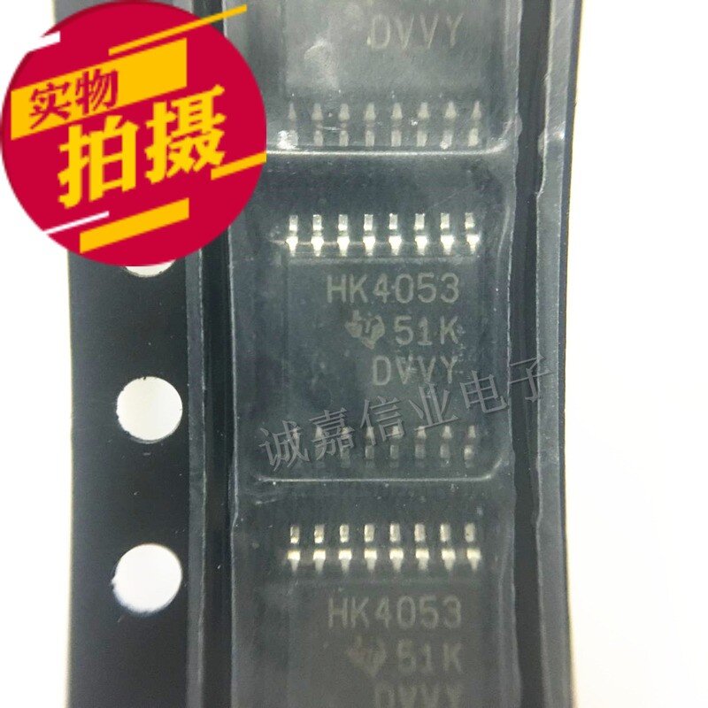50 pièces/lot de marquage TSSOP-16; Commutateur de multiplexeur HK4053 ic Triple 2ch température de fonctionnement:- 55 C-+ 125 C