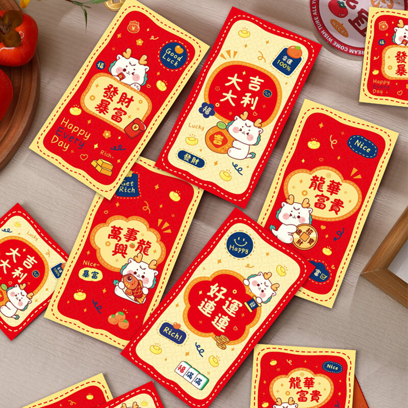 중국 새해 행운의 돈 주머니 용년 만화 봉투, 빨간 봉투, 행운의 돈 가방, 용수철 축제 액세서리, 6 개
