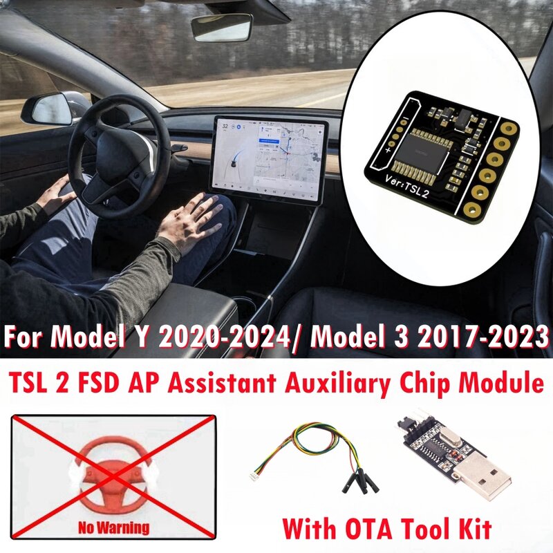 TSL 2 FSD AP Assist Auxiliary Chip Module OTA For Tesla Model Y 2020-2024 Model 3 2017-2023 Autopilot Nag Elimination Module